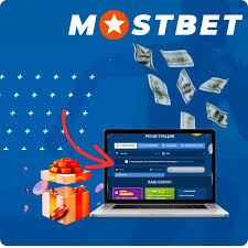 Mostbet Hungary Értékelés: Fogadás, Kaszinójátékok és Előnyök